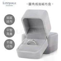 ราคา กล่องแหวนกำมะหยี่ กล่องเครื่องประดับ กล่องของขวัญ กล่องเก็บของ [J003] (1732430342202426968)