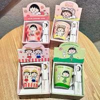 ราคา แก้วเซรามิก ถ้วยชิบิ มารุโกะจัง พร้อมช้อน กล่องของขวัญ ดีไซน์น่ารัก เหมาะสำหรับบ้านและหอพัก ถ้วยน้ำ ของขวัญวันเกิดในอุดมคติ (1732357282135770356)