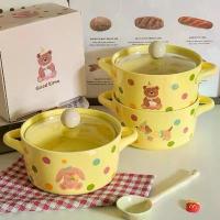 ราคา หม้อเซรามิคลายน่ารัก Good Time ชามบะหมี่ มาม่า ไวไว ซุป ข้าวต้ม พร้อมฝา+กล่องของขวัญ จัดส่งเฉพาะจุด (1732635269377918540)