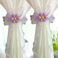 ราคา ใหม่ สไตล์เจ้าหญิง โบว์ ดอกไม้ ผ้าม่าน ผ้าพันแผล แพ็คเกจคู่ ผ้าม่าน ตาข่ายเรียบง่าย ผูก ริบบิ้น ผ้าม่าน ผูกเล็ก ตกแต่ง (1730901834424748660)