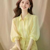 ราคา เสื้อยืดแขนยาวป้องกันแสงแดด, สีเหลือง, คอปกโปโล, แขนสามส่วน, ไหล่ปกติ, สำหรับผู้หญิง, สไตล์ฤดูใบไม้ร่วง, ดีไซน์ไม่ซ้ำใครและงดงาม, 2025 เสื้อ สียีนส์ เสื้อ คอปาด เสื้อ กราม เสื (1731487349742863613)