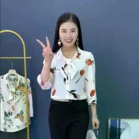 ราคา เสื้อชีฟอง แขนสามส่วน ริบบิ้น ผ้าชีฟอง แฟชั่น สไตล์ซัมเมอร์ใหม่ สำหรับคุณแม่ ทรงหลวม ดีไซน์ซ่อนรูปร่าง เสื้อเชิ้ตบาง สำหรับผู้หญิง (1732212067202795972)