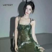 ราคา เสื้อชั้นในมีสายสปาเก็ตตี้ เชียร์ สำหรับผู้หญิง มัดย้อม รัดรูป ริบบิ้น ชายเสื้อไม่สมมาตร คอเหลี่ยม เสื้อกล้ามครอป (1732060878531627510)