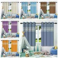 ราคา ผ้าม่าน Blackout พิมพ์ลายเรียบง่าย เซ็ต 2 ชิ้น สีเทา น้ำตาล และน้ำเงิน ฉนวนกันความร้อนด้วยตะเข็บ ผ้าม่านรูด สำหรับห้องนอนและห้องนั่งเล่น (1732460397263291772)