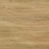 ราคา Marbella Marbella กระเบื้องเซรามิคปูพื้น 60x60 ซม. รุ่น โรเวน น้ำตาล หน้า Satin Random R/T (4P) ปังสุดๆ (1731990790737200191)