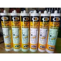 ราคา อะคริลิค DAP SEALANT BOSNY น้ำตาล,ดำ (ขายส่งยกลัง)(ราคารวมแวท) กาวซิลิโคน กระบอกยิงกาวซิลิโคน (1730222230712650232)