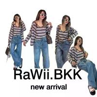 ราคา เสื้อสายเดี่ยว พร้อมเสื้อคลุม ลายทาง 2 สี น้ำเงิน น้ำตาล (1732797342722459257)
