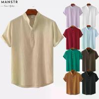 ราคา เสื้อสวมหัวผู้ชาย ลำลอง สีพื้น แขนสั้น วัสดุผ้าลินิน คอตั้ง เหมาะสำหรับชายหาดฤดูร้อน เสื้อโปโลพื้นฐาน มีให้เลือก 12 สี ได้แก่ น้ำตาล สีกากี น้ำเงิน เขียว กาแฟ ขาว ดำ (1732468804737140075)