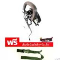 ราคา sayny168 ใช้งานได้ เบาะนั่งเด็ก รถจักรยานยนต์ Honda รุ่น Click125-i Motorcycle น้ำตาล ที่ จับ มือ ถือ มอเตอร์ไซค์ (1731021925889641133)