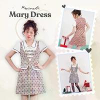 ราคา DW38 Mary Dress ชุดเดรสผ้า Tweed ทรงเอี๊ยมดีเทลแต่งโบว์ แทรกระบายและเทปลูกไม้สอดริ้บบิ้น สำหรับขนาด XS-2XL สีดำ/แดง/น้ำตาล (1731531368904624394)