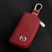 ราคา ที่ใส่กุญแจรถมาสด้า, วัสดุหนัง, เคสรีโมทอัจฉริยะ, กระเป๋าใส่กุญแจ, รวมพวงกุญแจ Car รถยนต์ ปลอก กุญแจ ฟีลาโน่ รถจักร น้ำตาล (1731808673158498936)