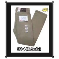 ราคา +ใหม่ล่าสุด+ ขายาว(ชาย)ผ้ายืด เป้าซิป ใส่สบาย LOG#111(เอว 28-36) สินค้าดี man ผู้ชาย สีเทา clothing น้ำตาล กรม พีช ครีม ทรงกระบอก กางเกง เขียวขี้ม้า ยีนส์ Pants Cotton กากี (1731648999891700417)