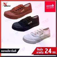 ราคา [COD] พร้อมส่งจากไทย LEO รองเท้าผ้าใบนักเรียน ยี่ห้อลีโอ รุ่น LEO205 สีดำ ขาว น้ำตาล ไซส์28-46 (ขอบิลใบเสร็จได้) (1732037077259945817)