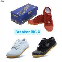 ราคา พร้อมส่งในไทย รองเท้านักเรียน Breaker Futsal BK4 สีดำ ขาว น้ำตาล ไซส์ 35-43 เบรกเกอร์ฟุตซอล (1731488067034187391)