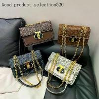 ราคา กระเป๋าสะพายโซ่ผู้หญิง แฟชั่นเกาหลี อเนกประสงค์ กระเป๋าสะพายข้าง สายโซ่สีทอง มีสีดำ น้ำตาล ขาว สีกากี (1732092440967875462)