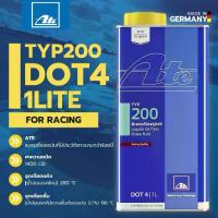 ราคา น้ำมันเบรค ATE เอเต้ DOT 4 TYP200 เกรดรถแข่ง (Racing Quality) ขนาด 1 ลิตร | น้ำมัน เบรค | dot4 type 200 น้ำมันเบรก (1732681700886808449)