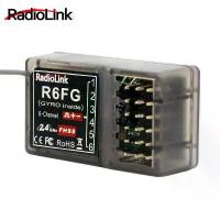 ราคา [รีซีฟ] R6FG รีซีพเวอร์ 6 ช่อง สำหรับรถบังคับ น้ำมัน และ ไฟฟ้า ใช้กับรีโมท Radiolink RC4GS , RC6GS ได้ทุกเวอร์ชั่น ขาย (1732495632143713480)