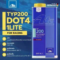 ราคา น้ำมันเบรค ATE เอเต้ DOT 4 TYP200 เกรดรถแข่ง (Racing Quality) ขนาด 1 ลิตร | น้ำมัน เบรค | dot4 type 200 น้ำมันเบรก (1732519653755946958)