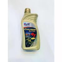 ราคา น้ำมัน 4T (PTT) CHALLENGER SYNTHETIC 10W-40 (1.L) (รหัส : 8852124008323) (1731577916994454780)