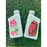 ราคา [Tiktok] [จัดส่งทันที] น้ำมัน.4T ENDURO MATIC 10W-30 (0.8L) สังเคราะห์ 100% JASO MB API SL น้ำมันเครื่องมอเตอร์ไซค์ออโตเมติก รหัสสินค้า8859321670407 (1732648846849705214)