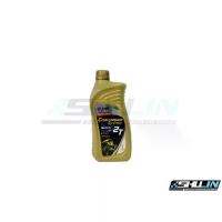 ราคา น้ำมัน PTT CHALLENGER 2T FULLY SYNTHETIC 1L (1732537266704319857)