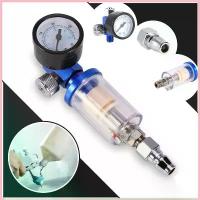 ราคา ขาย ตัวดักกรองน้ำมัน ตัวดักความชื้น ตัวตั้งลม ตัวปรับลม กรองลมดักน้ำ ตัวตั้งลม สำหรับกาพ่นสี กรองดักน้ำ-น้ำมัน เกจวัดลม สำหรับกาพ่นสี (1730823779622423465)