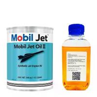 ราคา น้ำมัน ซุปเปอร์ชาร์จ แบ่งบรรจุ 125 ml Supercharger Jet Oil W203 W204 W211 R171 W212 Benz เบนซ์ kompressor kom คอม (1732401957967922426)