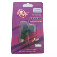 ราคา หัวฉีด น้ำมัน YAMAHA XSR155/R155/MT15/EXCITER ปี 2021 รหัสอะไหล่ BK6-E3761-00 (1731599421690578981)