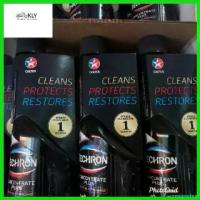 ราคา omniposhop ความคงทน CALTEX TECHRON CONCENTRATE PLUS 75ML หัวเชื้อทำความสะอาดระบบเชื้อเพลิงสำหรับรถจักรยานยนต์หรือมอเตอร์ไซค์ ท่อบายพาส 2 ลิ้น ท่อหม้อก๋วยเตี๋ยว Motorcycle น้ำมัน (1730565616523708502)