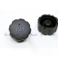 ราคา ฝาปิดถัง น้ำมัน2T Honda Giorno 50 cc ,Julio ,Dio ,ฝาถัง ออโต้ลูป ccตรงรุ่น (1732774112637715663)