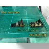 ราคา สปริง ฝาถัง น้ำมัน TOYOTA VIOS 2003 - 2012 โตโยต้า วีออส แท้ศูนย์ 77360 ที่นิยมมากที่สุด (1731418396487354068)
