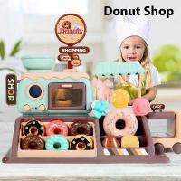 ราคา ชุดของเล่นบ้านเล่น ของเล่นดันเจี้ยนเด็ก ลูกอม ไอศกรีม รถบรรทุก มีเสียงและแสง เตาอบ ของขวัญวันเกิดสร้างสรรค์ สกุชชี่ น่ารัก ของ เล่น แฮมเบอร์เกอร์ สกุชชี่ จมูก แดง (1732670727010027022)