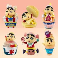ราคา ดินสอสีชินจัง, ของเล่นตุ๊กตา, 6 ตัวละคร ได้แก่ ชินจัง, ลูกอม, ไอศกรีม, เบอร์เกอร์, และตุ๊กตา, เครื่องตุ๊กตา (1732779791406958080)