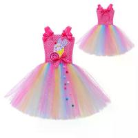 ราคา ชุดเด็กผู้หญิง, สีพาสเทล, ไอศกรีม, กระโปรงตูตูเจ้าหญิงหวาน, กระโปรงพัฟ, เหมาะสำหรับเด็กอายุ 1 ขวบ, เสื้อผ้าเด็ก (1732037892561078152)
