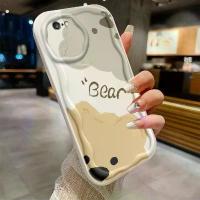 ราคา เคสโทรศัพท์สำหรับ IPHONE 6 8/7 PLUS/6 PLUS/7/8 PLUS เคสโทรศัพท์คลื่น ไอศกรีม เคสซิลิโคนนิ่มกันกระแทกพร้อมฝาครอบเลนส์เต็ม เคสป้องกันกล้อง (1729682670260357707)