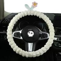 ราคา หุ้มพวงมาลัยสำหรับรถยนต์ สากล ดีไซน์การ์ตูนน่ารัก ลายดอกไม้พัฟ เหมาะสำหรับ Wuling BAIC Yuanbao Chery QQ ไอศกรีม เทพธิดา (1732559130590414529)