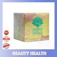 ราคา ของแท้ 100% HERB Gold เฮิร์บโกลด์ ครีมสมุนไพร (ครีม 30 กรัม + สบู่ 50 กรัม) 1 ชุด (1732615742572168525)