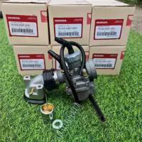 ราคา ( ครบชุดพร้อมใส่ ) คาร์บูแดช ปลอกสวมแดช คอหรีดมีโอ เกรดแท้โรงงาน ใส่ได้กับเวฟ ครีม ทุกรุ่นที่เป็ยเป็นคาร์บู (1732669375112185555)