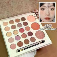 ราคา พาเลทอายแชโดว์ ครีม ทูยี่สิบสามสี คอลเลคชั่นใหม่ กันน้ำ ไม่ย้อม รวมไฮไลท์และบลัชออน เอฟเฟกต์เงางาม (1732112015020557331)