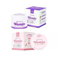 ราคา นัมจู Numju Vitamin Whitening Lotion 100 g. วิตามิน ไวเทนนิ่ง & Namju บอดี้ไวท์ บูสเตอร์ ครีม กรัม ซีโอดี (1732799598274774716)