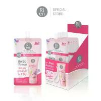 ราคา ของแท้ 100% ริเอ็น อันเดอร์อาร์มแคร์ ไวท์ ซีเคร็ท ครีม 10 กรัม รวม 6 ชิ้น (1 กล่อง) (1732059866876446139)