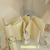 ราคา ร่มใช้คู่, การออกแบบสุนัข Pacha ครีม, พับแบบแมนนวลที่น่ารัก, สำหรับผู้หญิง, กันแดด, ป้องกันรังสียูวี, ร่มไวนิล, ร่ม (1732804268188075595)