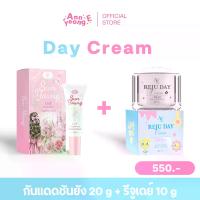 ราคา ANNYEONG E เซ็ต รีจูเดย์ ครีม 10กรัม + กันแดดซันยัง 20กรัม (1731620140832230360)
