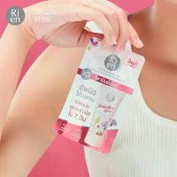 ราคา ของแท้ 100% ซื้อ 4 แถม 2 ริเอ็น อันเดอร์อาร์มแคร์ ไวท์ ซีเคร็ท ครีม 10 กรัม รวม 6 ชิ้น (1 กล่อง) (1732015463746274707)