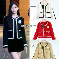ราคา พร้อมส่งเสื้อคลุมทวีตผ้าพื้นแต่งแถบสีดำ-ครีม เสื้อคลุมทวิตออกงาน (1732636277953365795)