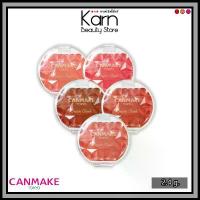 ราคา COD (แท้/ฉลากไทย) CANMAKE Cream Cheek แคนเมค ครีม ชีค (2.4 g.) บลัชออนเนื้อครีมมูส (1732263873485440860)
