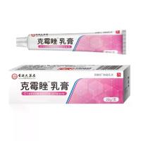 ราคา ครีม Ketoconazole, รากเชื้อฮ่องกง, สำหรับช่องคลอดและเชื้อโรคทางนรีเวช, ครีม Ketoconazole, ช่วยในเรื่องการอักเสบและอาการคัน (1731859189313997718)