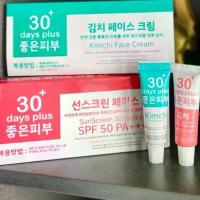 ราคา kimchi cream ครีมกิมจิ ครีม 1 กันแดด 1 ของแท้100% สกินแคร์ มอยส์เจอร์ไรเซอร์ (1730274076241594859)