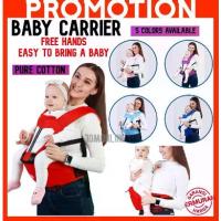 ราคา เป้อุ้มเด็กอเนกประสงค์ 4in1, เป้อุ้มเด็ก, เป้อุ้มเด็ก, เป้อุ้มเด็ก, เป้อุ้มเด็ก, กระเป๋าเป้สะพายหลังสลิงทารก, จาก KL (1732238955868489088)