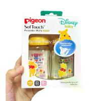 ราคา COD Pigeon พีเจ้น ขวดนม พีเจ้นคอกว้าง PPSU ลายหมีพูห์ แพ็คคู่ สีชา ขนาด 5 ออนซ์และ 8 ออนซ์TikTok (1731924893267297632)